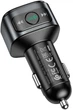 Автомобильное зарядное устройство с FM-модулятором Hoco E67 Fighter QC3.0 car BT FM transmitter Black (6931474762122) - изображение 4