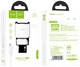 Сетевое зарядное устройство Hoco C59A Mega joy double port charger for Micro White (6931474707956) - изображение 4