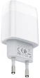 Сетевое зарядное устройство Hoco C73A Glorious dual port charger White (6931474712912) - изображение 4