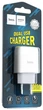Сетевое зарядное устройство Hoco C73A Glorious dual port charger White (6931474712912) - изображение 6