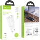Сетевое зарядное устройство Hoco C88A Star round dual port charger White (6931474749499) - изображение 4