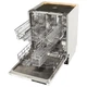 Посудомоечная машина Eleyus DWB 60025 - изображение 4