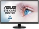 ASUS Монитор LCD 23.8" VA249HE HDMI, VGA, VA, 1920x1080, 60Hz, 5ms - изображение 1