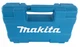 Набор инструментов Makita E-10730 102 элемента - изображение 11