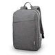 Рюкзак для ноутбука Lenovo BackPack B210 Casual 15.6" Grey - изображение 1