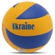Мяч волейбольный UKRAINE VB-7200 №5 PU клееный желтый-синий - изображение 1