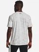 Футболка длинная мужская Under Armour Abc Camo SS-wht 1357727-100 L Белая (194514021528) - изображение 2
