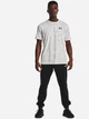Футболка длинная мужская Under Armour Abc Camo SS-wht 1357727-100 L Белая (194514021528) - изображение 3