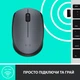 Миша безпровідна Logitech M170 Grey (910-004642) - изображение 5