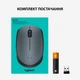 Миша безпровідна Logitech M170 Grey (910-004642) - изображение 7