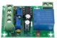 Контролер XH-M601 Акумуляторів чіп 601 12В - изображение 1