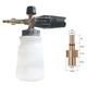 Пеногенератор для BOSH AQT, Aquatak, Makita, Stanley, STIGA, Greenworks, Mac Allister, Black&Dacker, Skil, Patriot - изображение 1