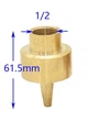 Форсунки для фонтану багатоструй 1/2 " Латунь - изображение 3