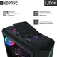 Комп'ютер Qbox A3058 - изображение 8
