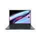 Ноутбук ASUS ZenBook Pro 16X / Intel Core i9-13905H / ОЗП 32 GB / SSD 2TB / NVIDIA GeForce RTX 4080 + Графіка Intel Iris Xe / OLED / Для графіки - зображення 2