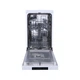 GORENJE GS520E15W - зображення 4