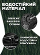 Велосипедная сумка на раму для смартфона с козырьком велосумка водонепроницаемая каркасная сумка для велосипеда телефона и ключей ROCKBROS B68 Черный 57404 - изображение 3