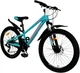 Велосипед Titan 26" Apollo 2023 Рама-13" turquoise-pink (26TJA-004642) - изображение 3