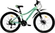 Велосипед Titan 26" Drone 2023 Рама-13" lightgreen-blue (26TJA-004713) - изображение 1