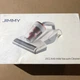 Ручний пилосос Xiaomi JIMMY з УФ-лампою для ліжка (JV11) - Ушкоджена упаковка - зображення 5
