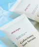 Увлажняющая солнцезащитная сыворотка Manyo Galactomy Sun Serum SPF 50+/PA++++ 50ml - изображение 6