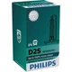 Автолампа Philips D2S X-tremeVision +150%, 1шт (85122XV2C1) - зображення 4