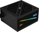 Блок питания AeroCool Cylon 500 500W (ACPW-CL50AEC.11) - изображение 2