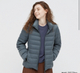 Куртка Uniqlo ULTRA LIGHT DOWN JACKET размер M зелена (439702) - изображение 1