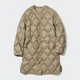 Куртка Uniqlo ULTRA LIGHT DOWN RELAXED розмір L бежева (450455) - изображение 4