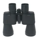 Бінокль Comet AXP101 (7x50) чорний, в чохлі - изображение 3