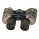Бінокль Comet AXP204-18 (7x35) Camo, в чохлі - изображение 5