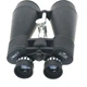 Бінокль Comet AXP103 (10x60) чорний, в чохлі - изображение 6
