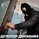 Гибридная антивандальная наружная камера GreenVision GV-083-GHD-H-DOS20-20 1080Р - изображение 4