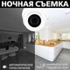 Гибридная антивандальная наружная камера GreenVision GV-083-GHD-H-DOS20-20 1080Р - изображение 5