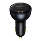 Автомобільний зарядний пристрій Baseus Qualcomm Quick Charge 5 Technology Multi-Port Fast Charge C+C+U 160W CCZX-160CO - зображення 1