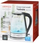 Електрочайник Ardesto EKL-F110 (Прозорий) - зображення 6