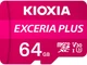 Карта памяти Kioxia microSDXC 64GB Exceria Plus Class 10 U3 V30 (LMPL1M064GG2) + SD Adapter - изображение 1