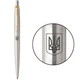 Шариковая ручка Parker JOTTER Stainless Steel GT BP Герб Украины Золотистый 16032_T005b - изображение 1