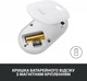 Безпровідна миша Logitech Pebble M350 Wireless White (910-005716) - зображення 6