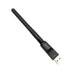 USB Wi-Fi адаптер 802.11n 150 Mbps черный (1210034) - изображение 1