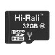Карта Micro SDHC Hi-Rali пам'ять 32gb UHS-3 10 Class Чорний - зображення 2