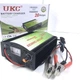 Сетевое зарядное устройство для аккумуляторов UKC 12v 220v 20A с встроенным амперметром - изображение 2