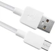 Кабель Defender USB08-01M AM-microBM USB 1 m Белый (4714033874977) - изображение 1
