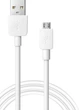 Кабель Defender USB08-01M AM-microBM USB 1 m Белый (4714033874977) - изображение 4