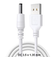 Кабель USB 3.5 x 1.35 mm DC 5V White - изображение 1