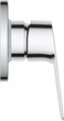Гигиенический душ с смесителем GROHE QuickFix UA202406QF (29042001+26351000+28741001+28628000) - изображение 3