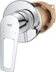 Гигиенический душ с смесителем GROHE QuickFix UA202406QF (29042001+26351000+28741001+28628000) - изображение 4