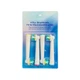 Насадки для электрической зубной щетки орал би ORAL-B BRAUN FLOSS ACTION EB25 А 4 шт. - изображение 1