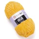 Нитки YarnArt Dolce (ЯрнАрт Дольче) № 853 пряжа плюшева - зображення 1