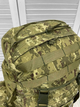 Рюкзак тактический Large Assault Pack MC Пиксель 70 л - изображение 3